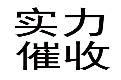 民间借贷案件审理周期及开庭时间