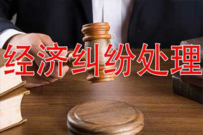 婚前债务，父母代偿还款事宜